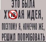 {$title}