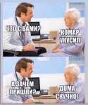 {$title}