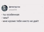 {$title}