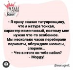 {$title}
