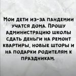 {$title}