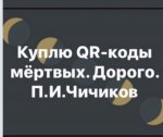 {$title}