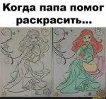 {$title}