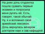 {$title}