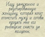 {$title}