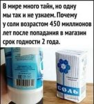 {$title}