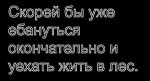 {$title}