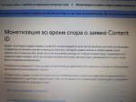 {$title}