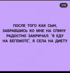 {$title}