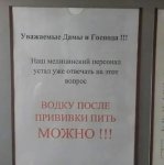 {$title}