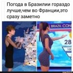 {$title}