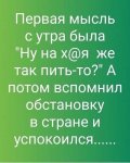 {$title}