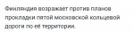 {$title}