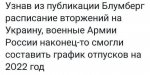 {$title}