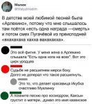 {$title}