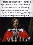 {$title}