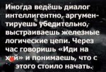 {$title}