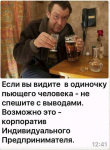 {$title}