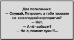 {$title}