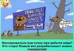 {$title}