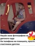 {$title}