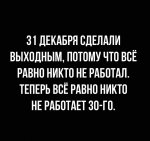 {$title}