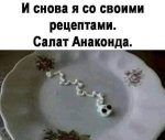 {$title}