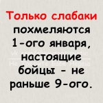 {$title}