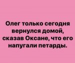 {$title}