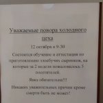 {$title}