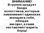 {$title}
