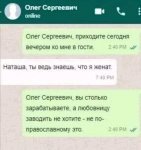 {$title}