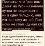 {$title}