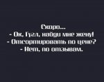 {$title}