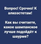 {$title}