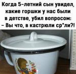{$title}