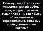 {$title}