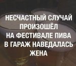 {$title}