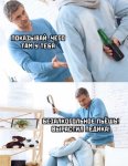 {$title}