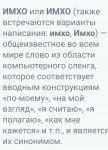 {$title}