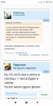 {$title}