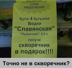 {$title}