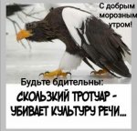 {$title}