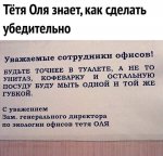 {$title}