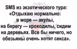 {$title}