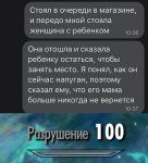 {$title}