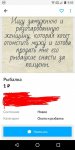 {$title}