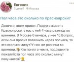 {$title}