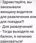 {$title}