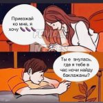 {$title}